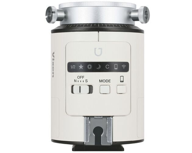 Vixen Mount Polarie U Star Tracker, image-2