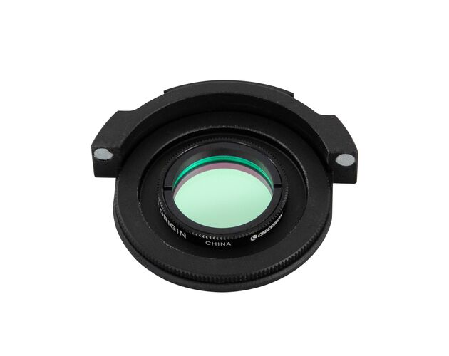 Nebelfilter für Origin Intelligent Home Observatory, image-4