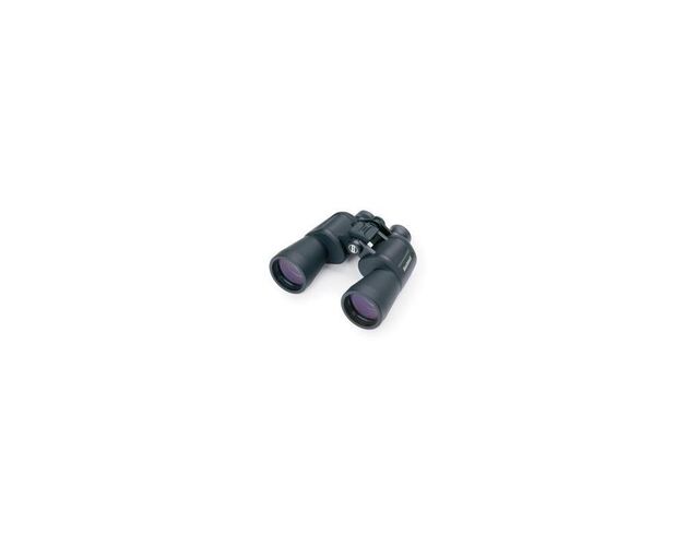 Bushnell Fernglas Endurance ED 8x56