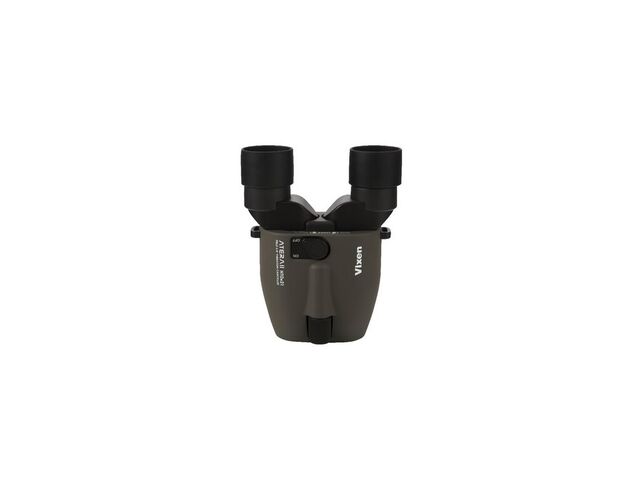 Vixen Fernglas 10x42 ED WP6 Mistral, image-9
