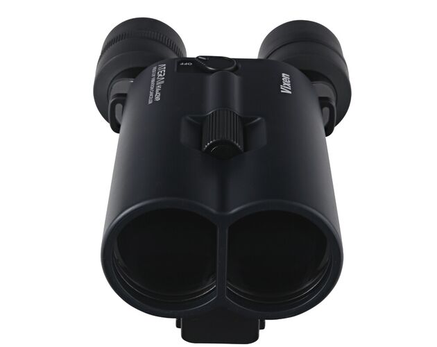 Vixen Fernglas Observer 8x42, image-4