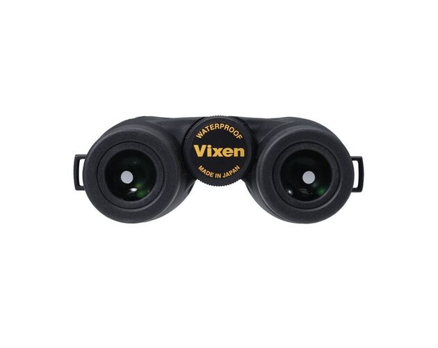 Vixen Fernglas Argus 11x70, image-2