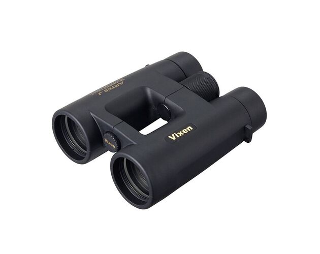 Vixen Fernglas Argus 11x70, image-3
