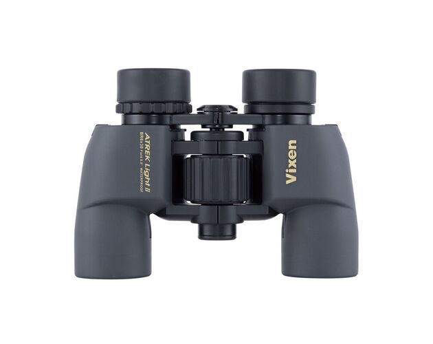 Vixen Fernglas Cervus HD 8x56
