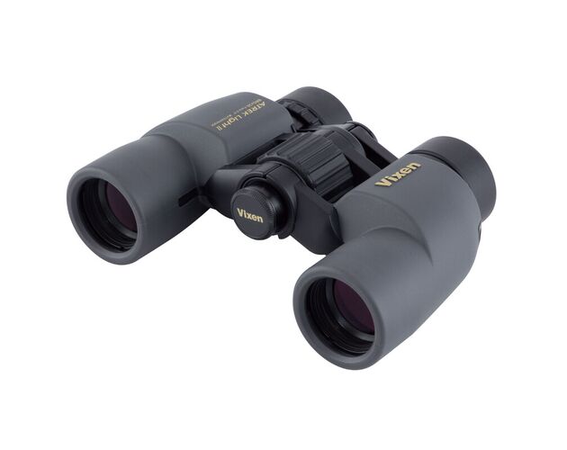 Vixen Fernglas Cervus HD 8x56, image-2