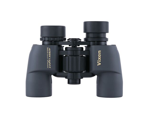 Vixen Fernglas Cervus HD 8x56, image-8