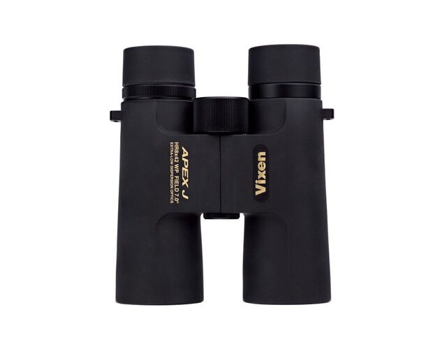 Vixen Fernglas Geovid Pro 8x56, image-2