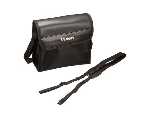 Vixen Fernglas Hunter 2.0 8x42 ED, image-6