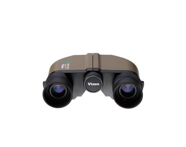 Vixen Fernglas 8x42 Endeavor ED, image-6