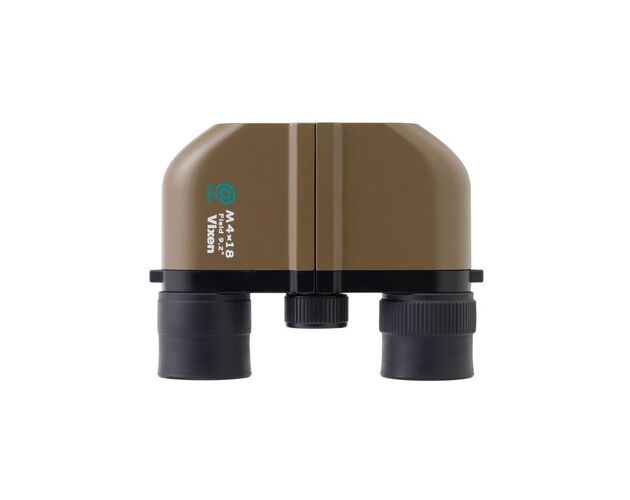 Vixen Fernglas 8x42 Endeavor ED, image-3