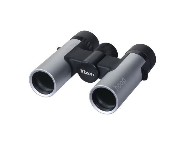Vixen Fernglas Nighthunter 8x56