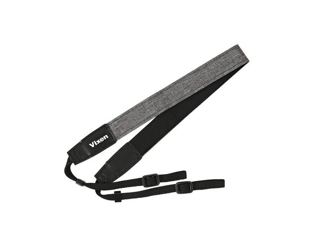 Vixen Fernglas Nighthunter 8x56, image-6