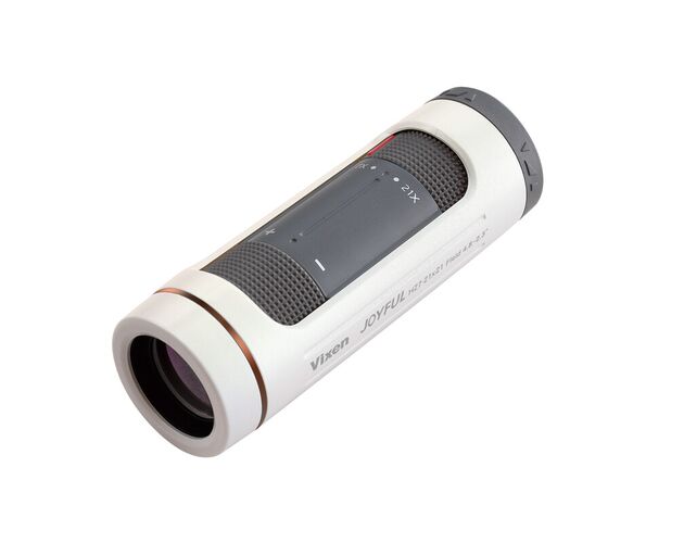 Vixen Fernglas Ascot 7x50 ZCF