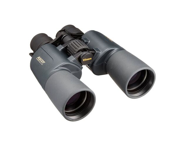 Vixen Fernglas 11x70, image-2