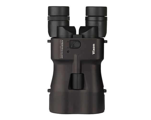 Vixen Fernglas Blackstar 10x42