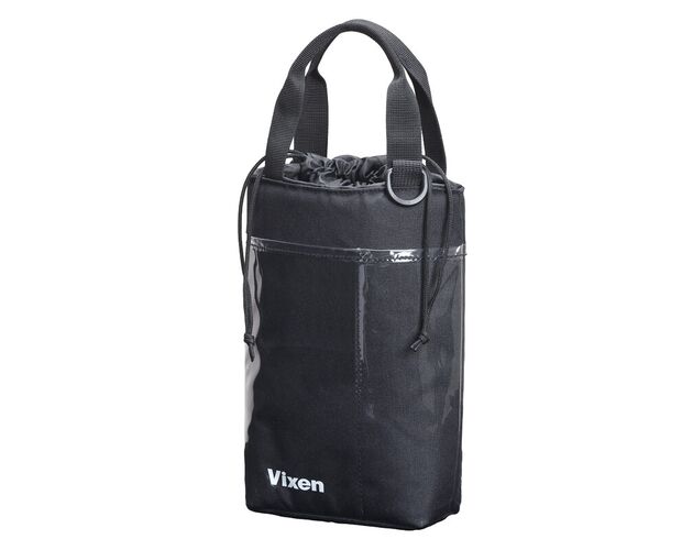 Vixen Fernglas Blackstar 10x42, image-7