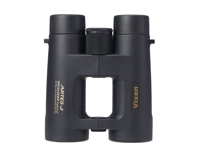 Vixen Fernglas FMTR-SX-2 7x50