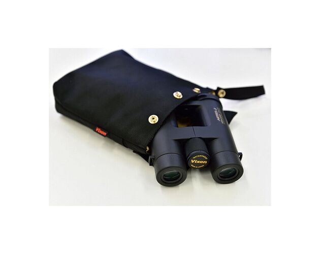 Vixen Fernglas FMTR-SX-2 7x50, image-7