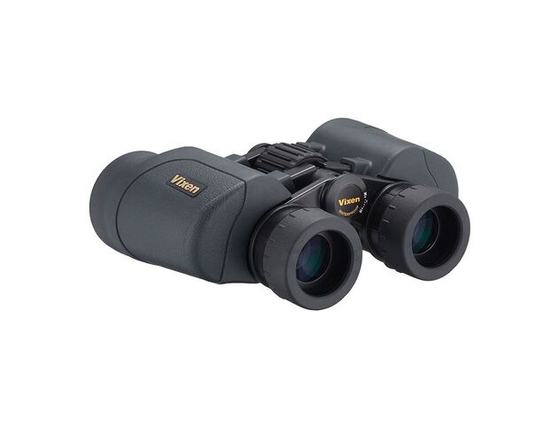 Vixen Fernglas Ibis ED 12x50, image-4