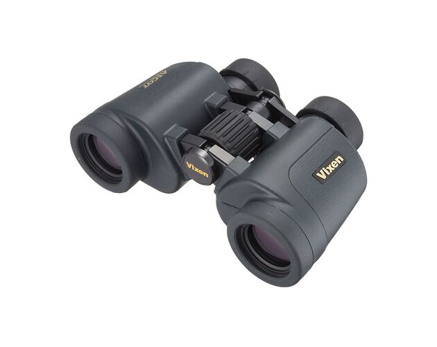 Vixen Fernglas Ibis ED 12x50, image-2