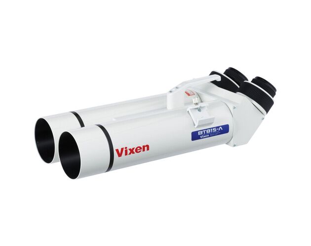 Vixen Fernglas Teton 10x42 ED