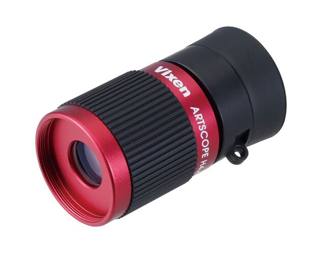 Vixen Fernglas Falco 8x42