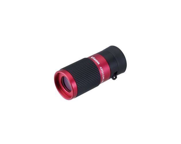 Vixen Fernglas X-active 10x25