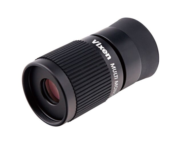 Vixen Fernglas Ursus 8x32