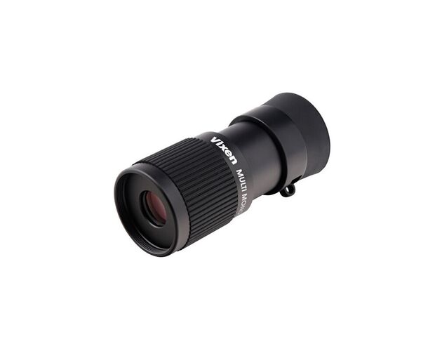 Vixen Fernglas Ursus 8x32, image-2