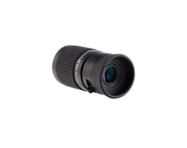 Vixen Fernglas Ursus 8x32, image-6
