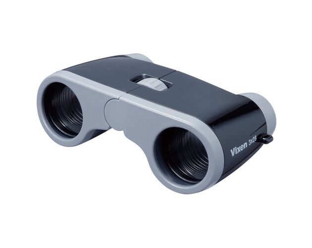 Vixen Fernglas Hunter 10x42