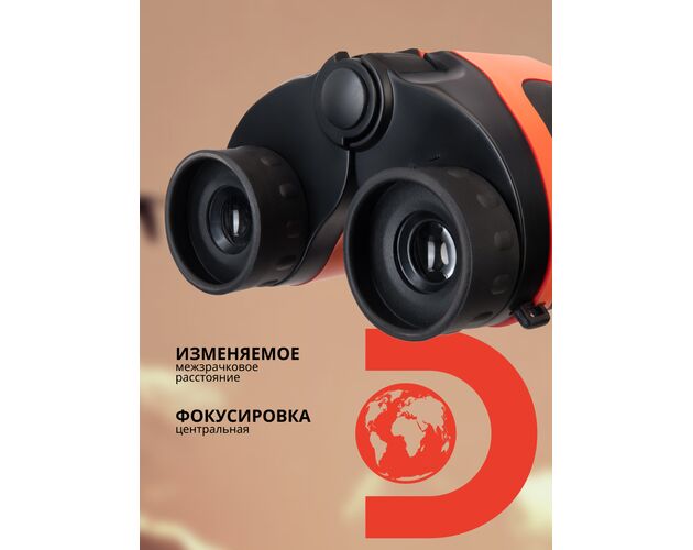 Ďalekohľad Levenhuk Discovery Basics BBС 8x21 Terra, image-14