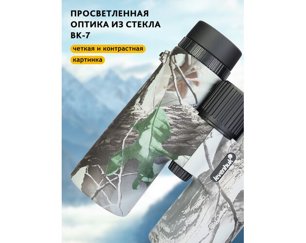 Ďalekohľad Levenhuk Camo Moss 10x42 so zameriavačom, Farba: Moss, image-17
