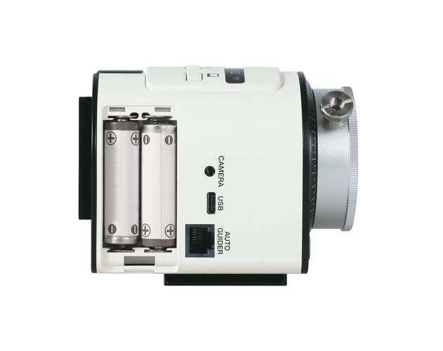 Astrofotografická montáž Vixen POLARIE U Star Tracker, image-5