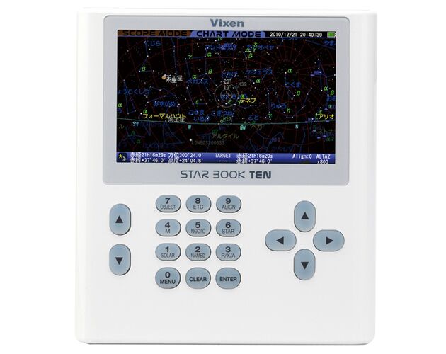 Vixen AXD2 + AX103S - apochromatický refraktor, image-3