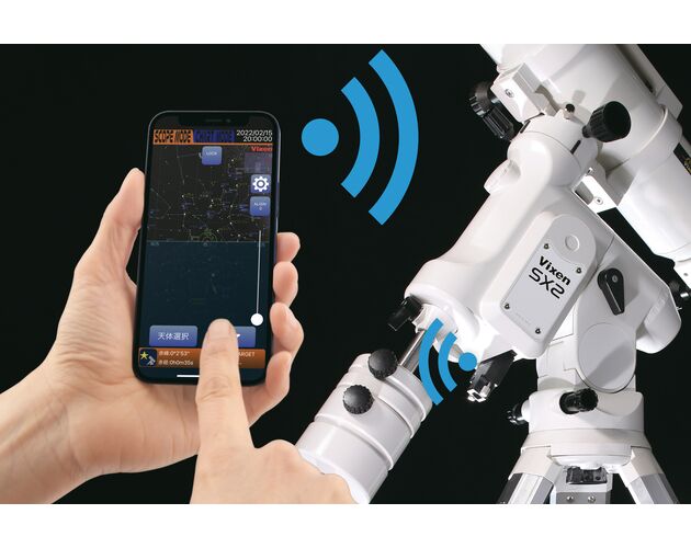 Rovníková montáž Vixen SX2WL s Wi-Fi modulom, image-3