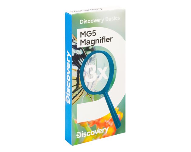 Lupa Discovery Basics MG5, image-4