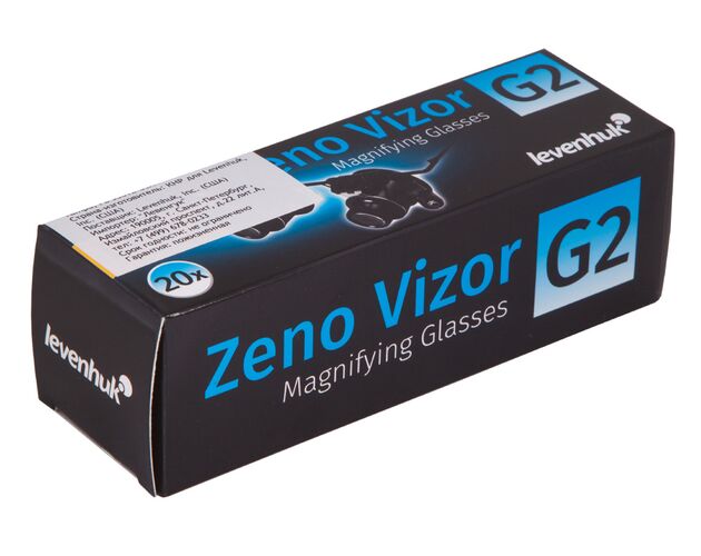 Okuliarová lupa Levenhuk Zeno Vizor G2, image-10