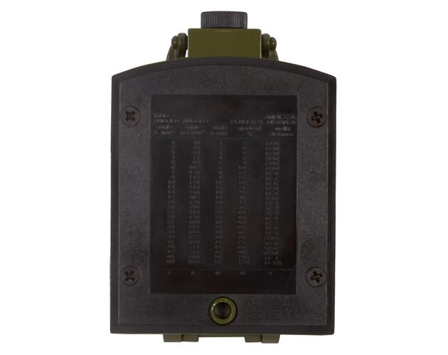 Levenhuk Army AC20 kompas, image-11