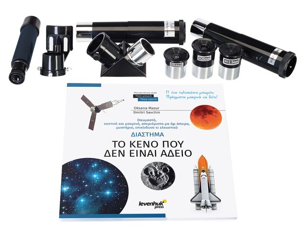 Levenhuk Discovery Spark 709 EQ teleskop s knižkou, image-2