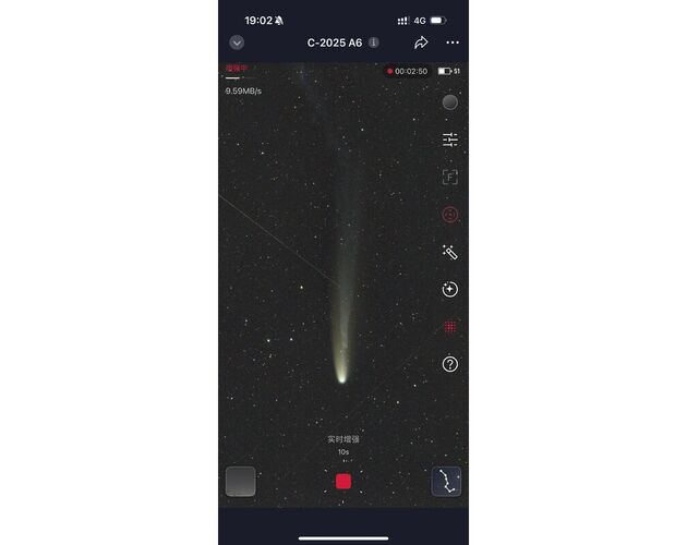ZWO Seestar S30 Pro Smart teleskop, image-8
