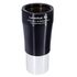 Levenhuk 5x Barlow Lens