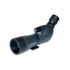 Meade RangeView ED 16–48x65 spektiv