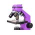 Mikroskop Levenhuk Rainbow 2L PLUS Amethyst, Farba: Amethyst, image-9