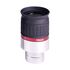 Meade Series 5000 HD-60 25mm 1.25" 6-element Eyepiece