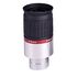 Meade Series 5000 HD-60 4.5mm 1.25" 6-element Eyepiece