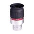 Meade Series 5000 HD-60 9mm 1.25" 6-element Eyepiece