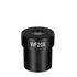 MAGUS ME20 20х/12mm okulár (D 30mm)