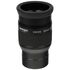 Omegon SWA 32 mm, 2" okulár, image-2