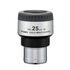 Okulár Vixen NPL 50° 25 mm (1,25")